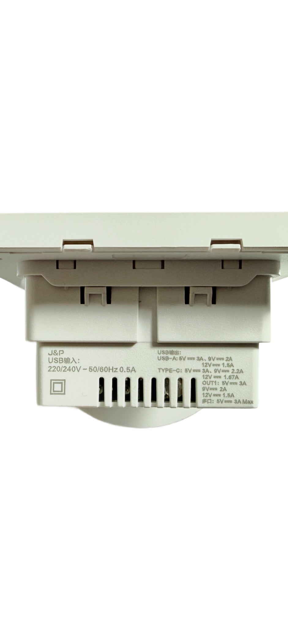 Modern wall outlet with built-in charging cable specs